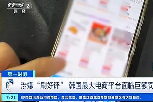 罗马诺：前巴萨总监普拉内斯将出任吉达联合体育总监